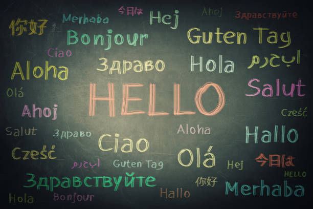 Graduate Certificate [Grad.Cert] Building Information Modelling and Integrated Project Delivery